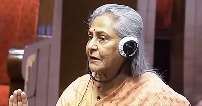 जया बच्‍चन राज्‍यसभा में बहस के दौरान अचानक से भड़क गईं. (फाइल फोटो/PTI) 