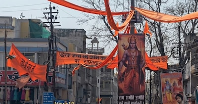 खरगोन शहर में पुलिस ने सख्‍त सुरक्षा व्‍यवस्‍था की है. 