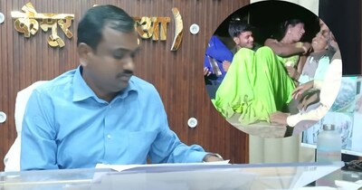 कैमूर में सरकारी स्कूल के दो शिक्षकों पर गंभीर आरोप. शराब और अश्लील हरकतों का वीडियो वायरल