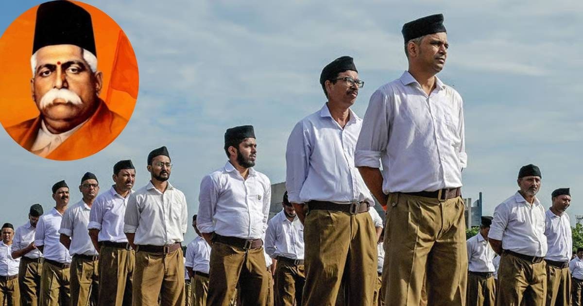 यादों में हेडगेवार: कैसे मेडिकल की पढ़ाई कर काटी जेल और फिर कर दी दुनिया के सबसे बड़े संगठन RSS की स्थापना