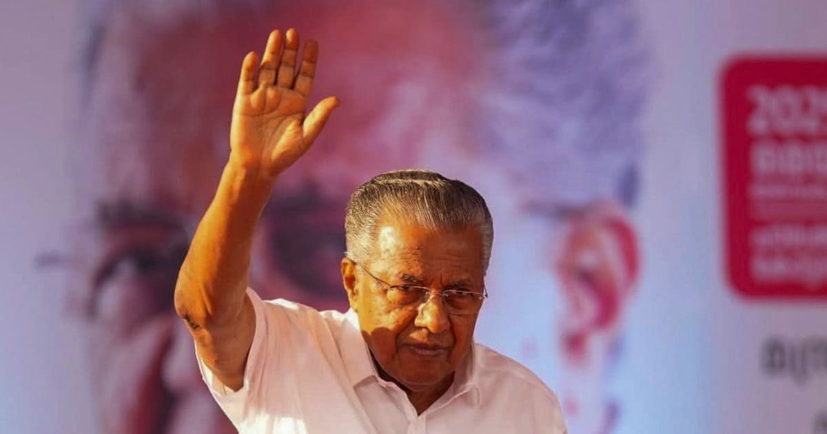 Kerala Chuna Left Plan: लेफ्ट ने अपने आखिरी ‘किले’ को बचाने का बना लिया मेगा प्लान, लाल गढ़ को बचाएगी एलडीएफ?