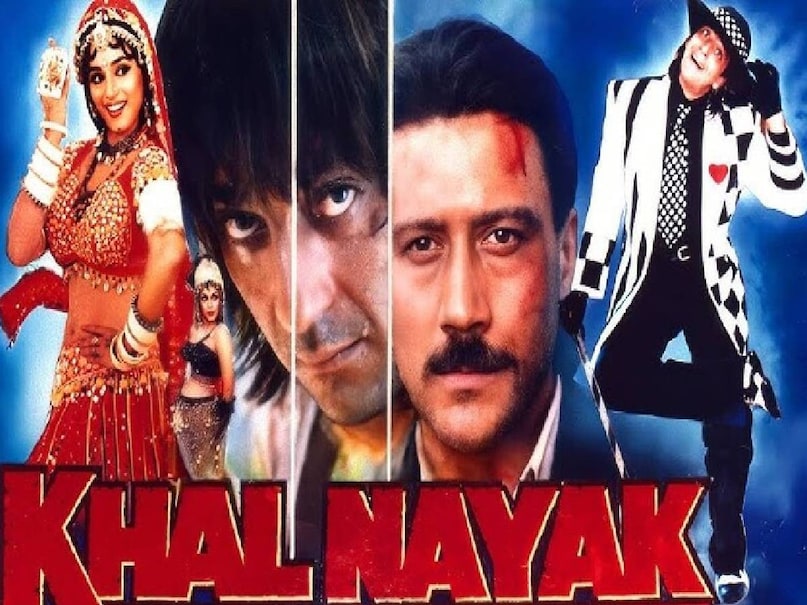 laxmikant pyarelal superhit songs list, laxmikant pyarelal family, laxmikant pyarelal real name, laxmikant pyarelal biography in hindi, laxmikant pyarelal hit songs, laxmikant pyarelal family details, laxmikant pyarelal relation, laxmikant pyarelal lata mangeshkar, laxmikant pyarelal wife, laxmikant pyarelal khalnayak movie, choli ke peeche kya hai song, choli ke peeche kya hai song movie name, subhash ghai movies, choli ke peeche kya hai meaning, Khalnayak movie song choli ke peechhe kya hai story, Khalnayak movie 1993 cast, Khalnayak movie sanjay dutt ki, Khalnayak Movie release date, Khalnayak Movie villain name, madhuri dixit khalnayak Movie, khalnayak Movie box office collection, khalnayak Movie sanjay dutt wali, sanjay dutt madhuri dixit relations,