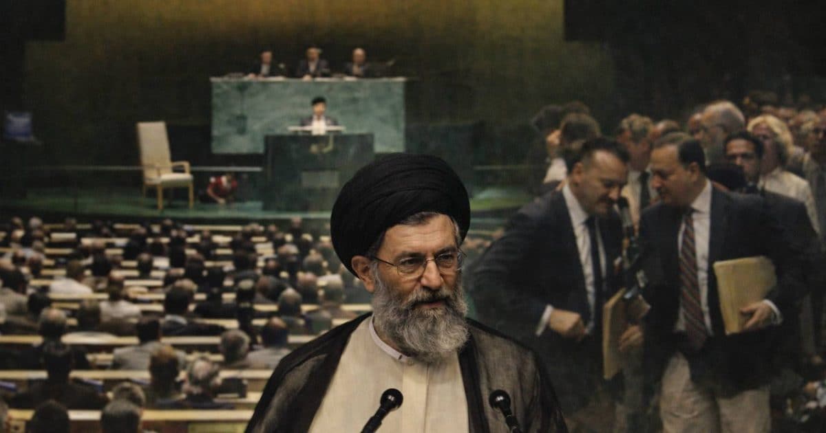 40 साल पहले जब पहली बार UN पहुंचे खामेनेई, इजरायली PM के वॉकआउट ने लिखी थी बर्बादी की इबारत! वीडियो हो रहा वायरल