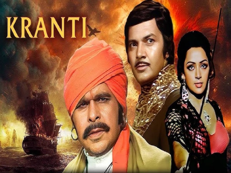 kranti movie Kishor kumar Mohammed Rafi song, Kishor kumar vs Mohammed Rafi, Mohammed Rafi wife, Mohammed Rafi ke purane gane, Kishore kumar superhit songs, dilip kumar Manoj kumar kranti movie, Manoj kumar kranti movie 1981, Manoj kumar kranti movie story, dilip kumar kranti movie release date, dilip kumar kranti movie ke gane, dilip kumar manoj kumar kranti movie, hindi movie kranti dilip kumar manoj kumar, kranti movei with same title, kranti movie 1981 blockbuster, dilip kumar Manoj kumar kranti movie budget, dilip kumar Manoj kumar kranti movie box office collection, dilip kumar manoj kumar ki kranti film, kranti movie Kishor kumar Mohammed Rafi song, Kishor kumar vs Mohammed Rafi, Mohammed Rafi wife, Mohammed Rafi ke purane gane, Kishore kumar superhit songs, dilip kumar Manoj kumar kranti movie, Manoj kumar kranti movie 1981, Manoj kumar kranti movie story, dilip kumar kranti movie release date, dilip kumar kranti movie ke gane, dilip kumar manoj kumar kranti movie, hindi movie kranti dilip kumar manoj kumar, kranti movei with same title, kranti movie 1981 blockbuster, dilip kumar Manoj kumar kranti movie budget, dilip kumar Manoj kumar kranti movie box office collection, dilip kumar manoj kumar ki kranti film,