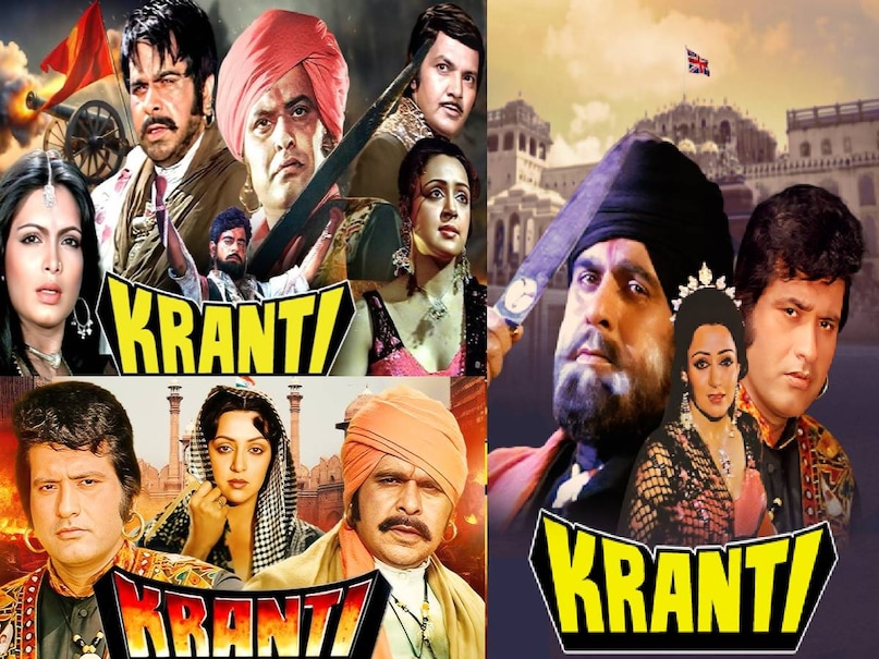 kranti movie Kishor kumar Mohammed Rafi song, Kishor kumar vs Mohammed Rafi, Mohammed Rafi wife, Mohammed Rafi ke purane gane, Kishore kumar superhit songs, dilip kumar Manoj kumar kranti movie, Manoj kumar kranti movie 1981, Manoj kumar kranti movie story, dilip kumar kranti movie release date, dilip kumar kranti movie ke gane, dilip kumar manoj kumar kranti movie, hindi movie kranti dilip kumar manoj kumar, kranti movei with same title, kranti movie 1981 blockbuster, dilip kumar Manoj kumar kranti movie budget, dilip kumar Manoj kumar kranti movie box office collection, dilip kumar manoj kumar ki kranti film, kranti movie Kishor kumar Mohammed Rafi song, Kishor kumar vs Mohammed Rafi, Mohammed Rafi wife, Mohammed Rafi ke purane gane, Kishore kumar superhit songs, dilip kumar Manoj kumar kranti movie, Manoj kumar kranti movie 1981, Manoj kumar kranti movie story, dilip kumar kranti movie release date, dilip kumar kranti movie ke gane, dilip kumar manoj kumar kranti movie, hindi movie kranti dilip kumar manoj kumar, kranti movei with same title, kranti movie 1981 blockbuster, dilip kumar Manoj kumar kranti movie budget, dilip kumar Manoj kumar kranti movie box office collection, dilip kumar manoj kumar ki kranti film,