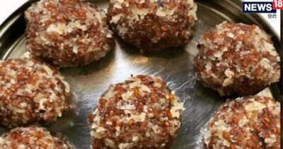 आलिव के लड्डू. 