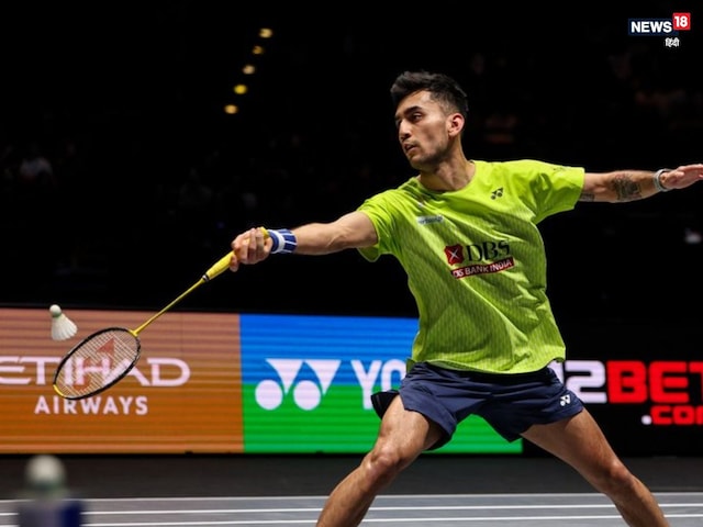 लक्ष्य सेन का ऑल इंडिया ओपन जीतने का सपना टूटा, फाइनल में लिन चुन यी ने हराया