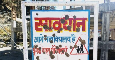 हिमाचल प्रदेश में होली से चंद रोजपहले मंडी के सराज इलाके में सनसनीखेज घटना हुई. 