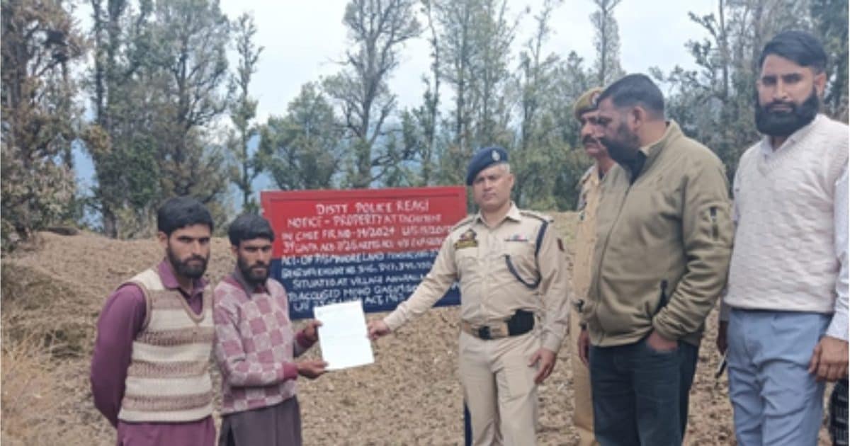 लश्कर पर कानून का हथौड़ा, आतंकवादी की संपत्ति जब्त, UAPA कानून के तहत एक्शन – lashkar e taiba terrorist property attached uapa law jammu kashmir