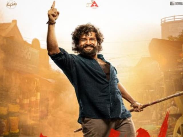 अखिल अक्किनेनी की 'लेनिन' की रिलीज टली, दोस्त राम चरण के खातिर बदली डेट