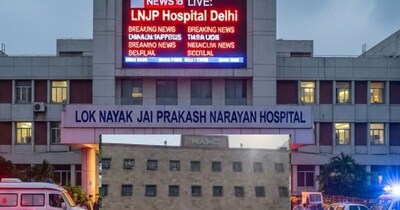 एलएनजेपी अस्पताल. सांकेतिक तस्वीर. AI Photo