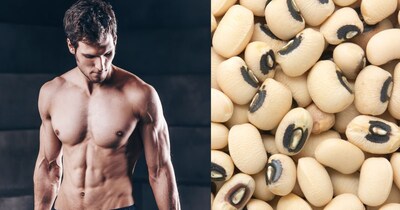 लोबिया दाल सेहत के लिए बेहद फायदेमंद होती है.