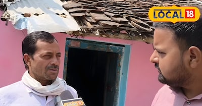 राम बदन सेन के घर 13 मार्च को उनकी बेटी की शादी होनी है. 