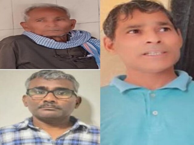 सरकार के खिलाफ साजिश का अंजाम, कोर्ट ने तीन माओवादियों के खिलाफ लिया एक्शन