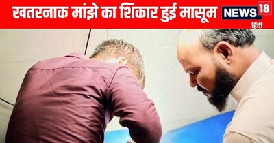 लखनऊ खतरनाक मांझे का शिकार हुई 6 साल की मासूम 