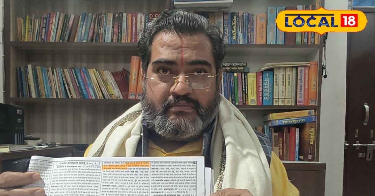 ईरान-इजराइल में युद्ध, खामेनेई की मौत, क्यों बढ़ रहा वैश्विक तनाव? कब तक चलेगी यह जंग? ज्योतिष से जानें