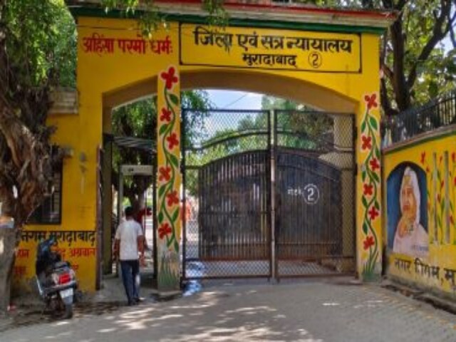 मैनाठेर बवाल कांड: मुरादाबाद कोर्ट का बड़ा फैसला, 16 दोषियों को उम्रकैद की सजा