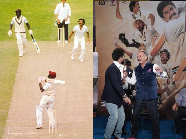 वो जादुई स्पेल... जिसने भारत को पहली बार बनाया वर्ल्ड चैंपियन