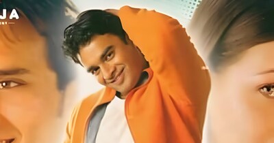 नई दिल्ली. आर माधवन इन दिनों 'धुरंधर' की अपार सफलता एंजॉय कर रहे हैं.अपने दमदार अवतारों से उन्होंने दर्शकों के दिलों में खास जगह बनाई. खासकर 2000 के दशक में उनकी लव स्टोरी वाली फिल्में काफी पसंद की जाती थीं. उनकी फिल्मों में सादगी भरा रोमांस और इमोशनल कहानी लोगों का दिल जीत लेती थीं. आइए जानते हैं माधवन की कुछ पॉपुलर रोमांटिक फिल्मों के बारे में.