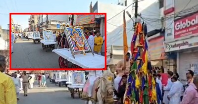 mahavir jayanti 2026