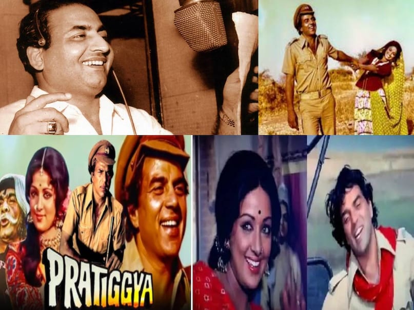 main jat yamla pagla deewana song movie name, lyrics main jat yamla pagla deewana mohammed rafi, mohammed rafi superhit song, mohammed rafi wife name, mohammed rafi family, jat yamla pagla deewana lyrics Pratiggya, dharmendra Pratiggya movie release date, Dharmendra Pratiggya movie bollywood Collection, Garam Dharam Dhaba, Dharmendra brother name, Dharmendra Pratiggya movie Budget, Pratiggya movie star cast, Pratiggya movie Dharmendra ki, dharmendra Pratiggya movie Box Office, Dharmendra Hema Malini ki Pratiggya movie, mohammed rafi main jat yamla pagla deewana, mohammed rafi dharmendra hit song, mohammed rafi dharmendra ka gana, pratigya film ka gana dharmendra hema malini, pratigya film ke gane dharmendra ke, Pratiggya movie unknown facts