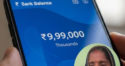 मैनपुरी महिला के खाते में आए 10 करोड़ 
