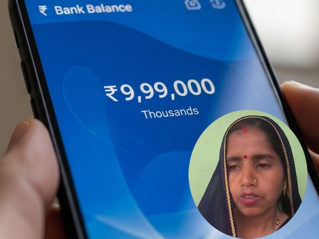 खेत में गेहूं काट रही महिला के मोबाइल पर आया ऐसा मैसेज, पति तुरंत भागा बैंक