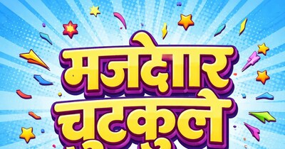 Hilarious Punchline: Man's Witty Reply to Policeman Leaves Everyone in Splits!