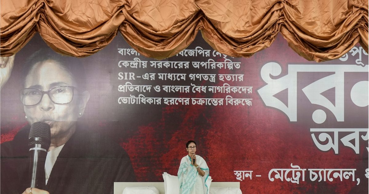 Bengal Chunav: ममता का SIR पर महासंग्राम का ऐलान, रातभर टेंट में रहीं, बोलीं- षड्यंत्र को बेनकाब करूंगी