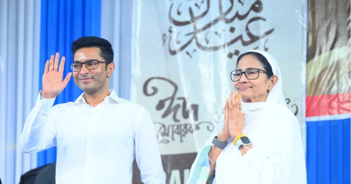 TMC Star Campaigners: कितने मुस्लिम स्टार प्रचारकों की फौज ममता बनर्जी ने बंगाल चुनाव में उतारी? देखें लिस्ट