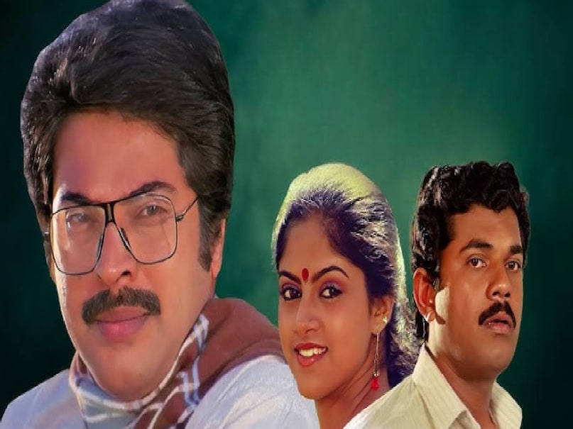shyama malayalam mammootty movie collection, SHYAMA Malayalam Classic Movie, Mammootty Nadia Moidu SHYAMA movie, Mammootty Nadia Moidu superhit Movies, shyama malayalam movie budget, shyama malayalam movie hit or flop, shyama malayalam movie release date, shyama malayalam movie heroine name, shyama malayalam movie actress, Dennis Joseph movies, mammootty movies, mammootty wife name, Mammootty wife Sulfath, Megastar Mammootty superhit movies