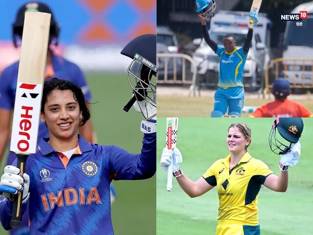 Mandhana continues to dominate ICC rankings, this star enters top-10 for the first time
