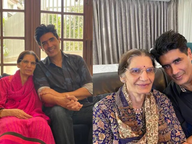 मनीष मल्होत्रा की मां गरिमा का निधन, 94 की उम्र में ली अंतिम सांस