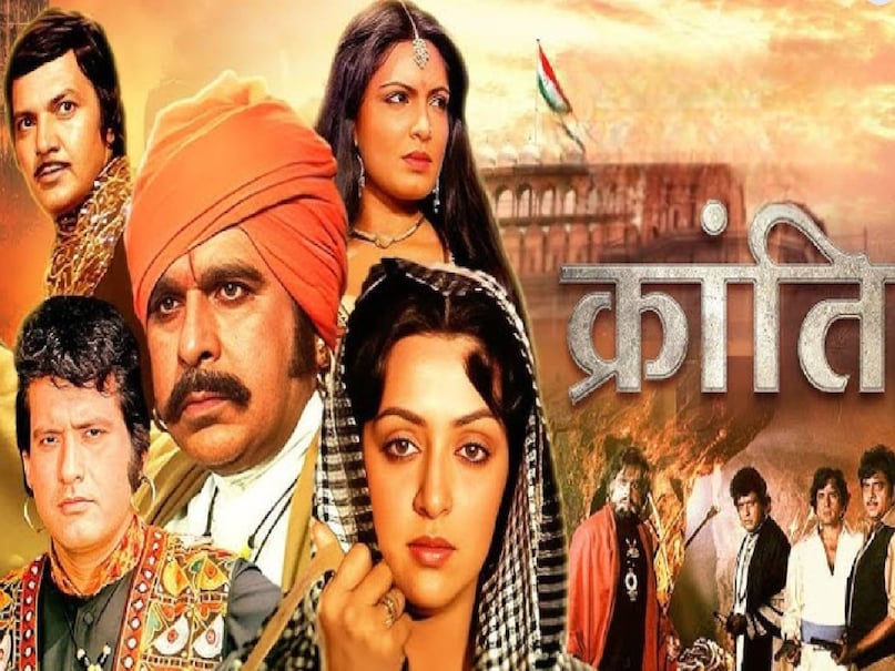 kranti movie Kishor kumar Mohammed Rafi song, Kishor kumar vs Mohammed Rafi, Mohammed Rafi wife, Mohammed Rafi ke purane gane, Kishore kumar superhit songs, dilip kumar Manoj kumar kranti movie, Manoj kumar kranti movie 1981, Manoj kumar kranti movie story, dilip kumar kranti movie release date, dilip kumar kranti movie ke gane, dilip kumar manoj kumar kranti movie, hindi movie kranti dilip kumar manoj kumar, kranti movei with same title, kranti movie 1981 blockbuster, dilip kumar Manoj kumar kranti movie budget, dilip kumar Manoj kumar kranti movie box office collection, dilip kumar manoj kumar ki kranti film, kranti movie Kishor kumar Mohammed Rafi song, Kishor kumar vs Mohammed Rafi, Mohammed Rafi wife, Mohammed Rafi ke purane gane, Kishore kumar superhit songs, dilip kumar Manoj kumar kranti movie, Manoj kumar kranti movie 1981, Manoj kumar kranti movie story, dilip kumar kranti movie release date, dilip kumar kranti movie ke gane, dilip kumar manoj kumar kranti movie, hindi movie kranti dilip kumar manoj kumar, kranti movei with same title, kranti movie 1981 blockbuster, dilip kumar Manoj kumar kranti movie budget, dilip kumar Manoj kumar kranti movie box office collection, dilip kumar manoj kumar ki kranti film,