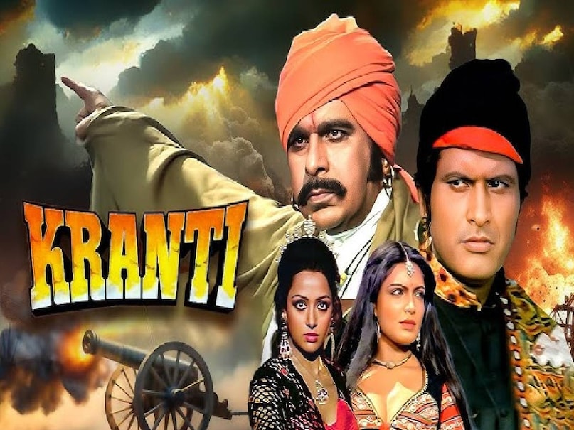 kranti movie Kishor kumar Mohammed Rafi song, Kishor kumar vs Mohammed Rafi, Mohammed Rafi wife, Mohammed Rafi ke purane gane, Kishore kumar superhit songs, dilip kumar Manoj kumar kranti movie, Manoj kumar kranti movie 1981, Manoj kumar kranti movie story, dilip kumar kranti movie release date, dilip kumar kranti movie ke gane, dilip kumar manoj kumar kranti movie, hindi movie kranti dilip kumar manoj kumar, kranti movei with same title, kranti movie 1981 blockbuster, dilip kumar Manoj kumar kranti movie budget, dilip kumar Manoj kumar kranti movie box office collection, dilip kumar manoj kumar ki kranti film, kranti movie Kishor kumar Mohammed Rafi song, Kishor kumar vs Mohammed Rafi, Mohammed Rafi wife, Mohammed Rafi ke purane gane, Kishore kumar superhit songs, dilip kumar Manoj kumar kranti movie, Manoj kumar kranti movie 1981, Manoj kumar kranti movie story, dilip kumar kranti movie release date, dilip kumar kranti movie ke gane, dilip kumar manoj kumar kranti movie, hindi movie kranti dilip kumar manoj kumar, kranti movei with same title, kranti movie 1981 blockbuster, dilip kumar Manoj kumar kranti movie budget, dilip kumar Manoj kumar kranti movie box office collection, dilip kumar manoj kumar ki kranti film,