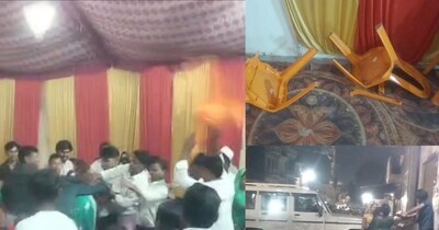 शादी समारोह में विवाद.