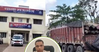 मऊगंज पुलिस ने सनसनीखेज खुलासा किया है. 