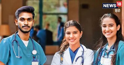 Delhi Medical College : IHBAS को  NIMHANS-2 के रूप में विकसित किया जाएगा.