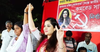 इस बार के बंगाल चुनाव में लेफ्ट ने क्यों बदला अपना पुराना अंदाज?