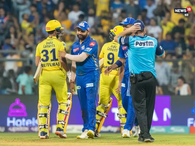 CSK या MI नहीं, इस टीम के नाम IPL में सबसे बड़े स्कोर का महारिकॉर्ड