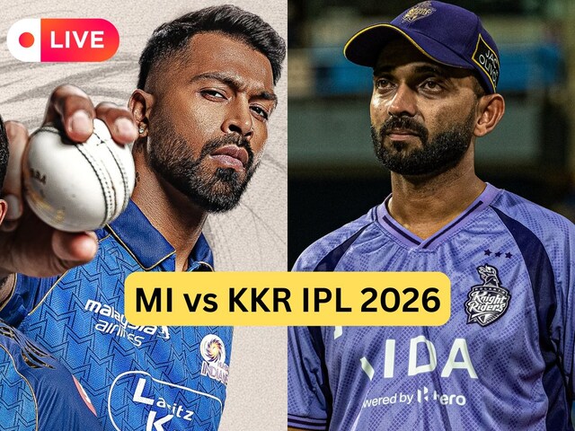 मुंबई इंडियंस बनाम कोलकाता नाइटराइडर्स में घमासान, जीत से शुरुआत पर नजर