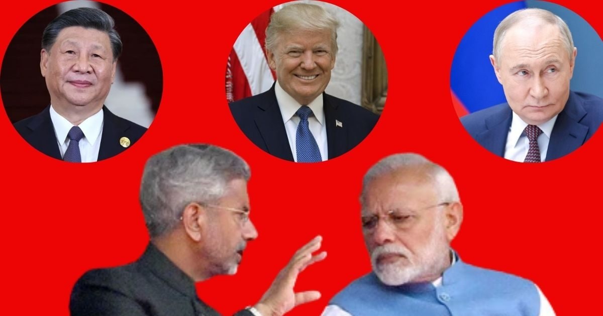 खून के प्यासे हैं अमेरिका, चीन, रूस, ईरान और इजरायल, मगर भारत को कर रहे सलाम, जयशंकर ने खेला 'ग्रेट गेम'