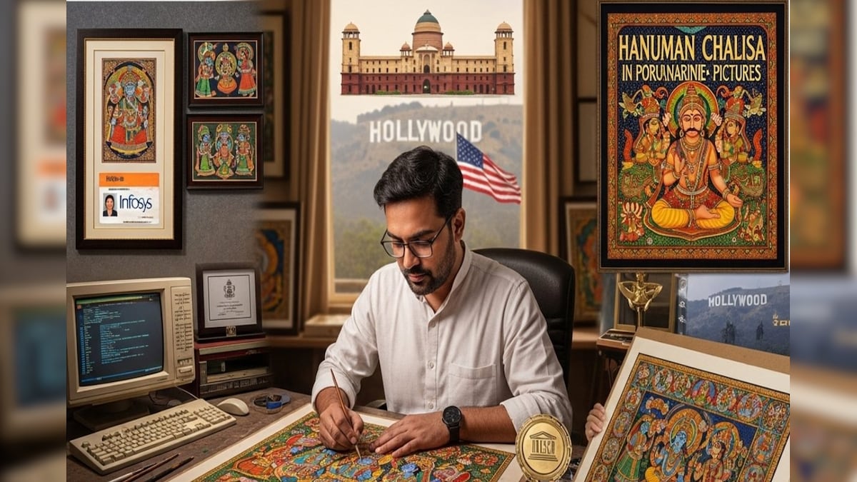 इंफोसिस की नौकरी छोड़ हुनर को बनाया पेशा, रामायण और हनुमान चालीसा को शब्दों और चित्रों में उकेरा