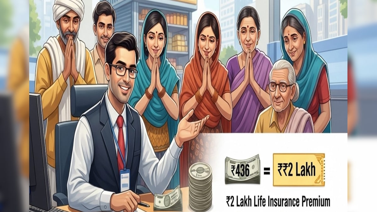 सिर्फ 436 रुपये में 2 लाख का कवर, बेहद ही आसान है आवेदन की प्रक्रिया, वरदान सबित हो रही पीएम जीवन ज्योति योजना