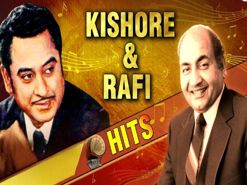 kranti movie Kishor kumar Mohammed Rafi song, Kishor kumar vs Mohammed Rafi, Mohammed Rafi wife, Mohammed Rafi ke purane gane, Kishore kumar superhit songs, dilip kumar Manoj kumar kranti movie, Manoj kumar kranti movie 1981, Manoj kumar kranti movie story, dilip kumar kranti movie release date, dilip kumar kranti movie ke gane, dilip kumar manoj kumar kranti movie, hindi movie kranti dilip kumar manoj kumar, kranti movei with same title, kranti movie 1981 blockbuster, dilip kumar Manoj kumar kranti movie budget, dilip kumar Manoj kumar kranti movie box office collection, dilip kumar manoj kumar ki kranti film, kranti movie Kishor kumar Mohammed Rafi song, Kishor kumar vs Mohammed Rafi, Mohammed Rafi wife, Mohammed Rafi ke purane gane, Kishore kumar superhit songs, dilip kumar Manoj kumar kranti movie, Manoj kumar kranti movie 1981, Manoj kumar kranti movie story, dilip kumar kranti movie release date, dilip kumar kranti movie ke gane, dilip kumar manoj kumar kranti movie, hindi movie kranti dilip kumar manoj kumar, kranti movei with same title, kranti movie 1981 blockbuster, dilip kumar Manoj kumar kranti movie budget, dilip kumar Manoj kumar kranti movie box office collection, dilip kumar manoj kumar ki kranti film,