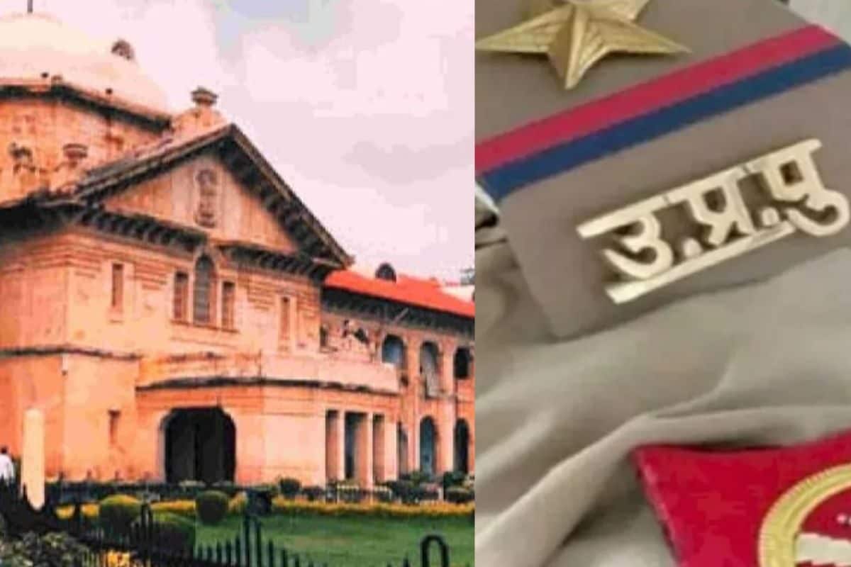 क्या हुआ यूपी में लापता 1 लाख लोगों का? पुलिस ने हाईकोर्ट में कहा- मी लॉर्ड 95000 ढूंढ लिए