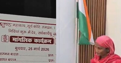 एलपीजी गैस संकट के कारण परिवार ने रद्द कर दी शादी.