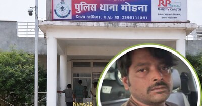 ग्‍वालियर में हुए मर्डर में पुलिस ने आरोपी दोस्‍त को गिरफ्तार कर लिया है. 