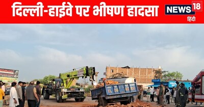 मुरादाबाद सड़क हादसे में तीन की मौत 