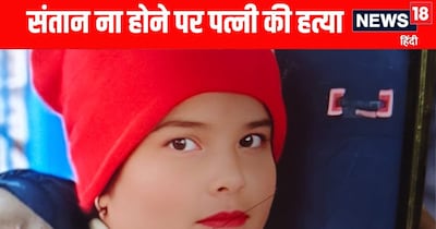 मुरादाबाद में पत्नी की हत्या कर खुद भी दी जान 